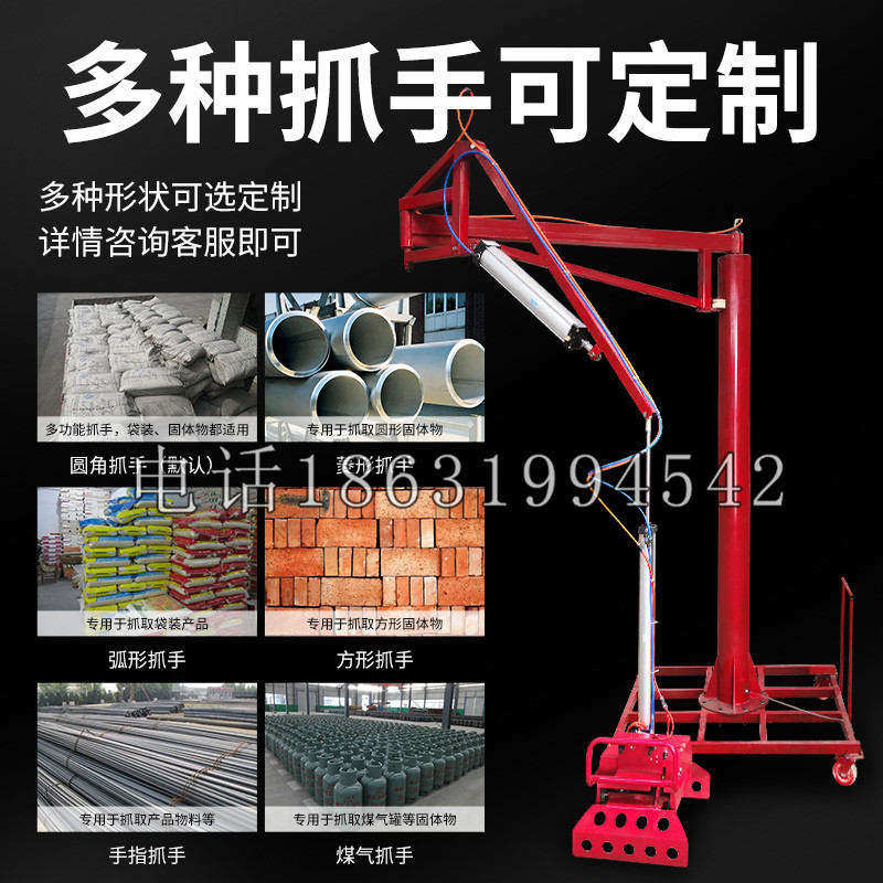 芬园乡schunk气缸|德国schunk机械抓手1315983|DPG-PLUS 80-1-AS代理商